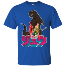 Load image into Gallery viewer, Genshi shonen Ryu T-Shirt