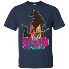 Load image into Gallery viewer, Genshi shonen Ryu T-Shirt