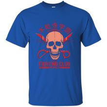 Load image into Gallery viewer, Honnouji Fighting Club T-Shirt