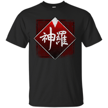 Load image into Gallery viewer, Shinra grunge logo T-Shirt