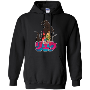 Genshi shonen Ryu T-Shirt