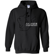 Load image into Gallery viewer, Studio Nintendo T-Shirt