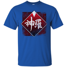 Load image into Gallery viewer, Shinra grunge logo T-Shirt