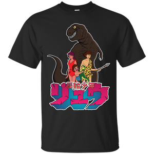 Genshi shonen Ryu T-Shirt