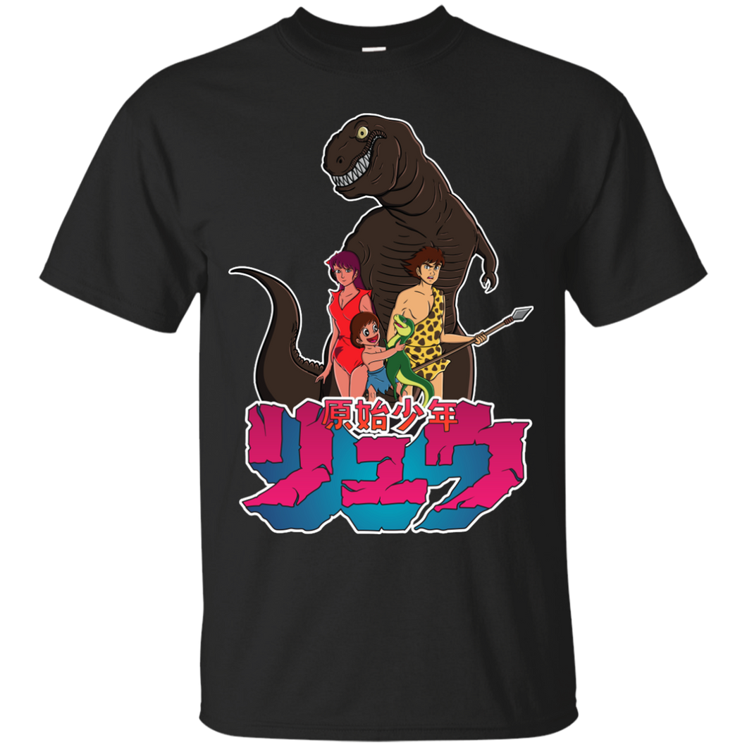Genshi shonen Ryu T-Shirt