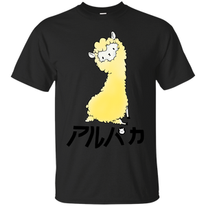 Alpaca T-Shirt