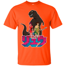 Load image into Gallery viewer, Genshi shonen Ryu T-Shirt