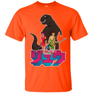 Genshi shonen Ryu T-Shirt