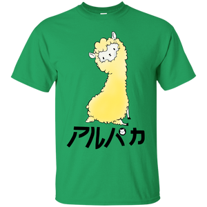 Alpaca T-Shirt