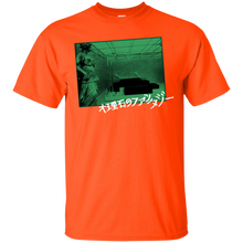 Load image into Gallery viewer, haircuts for men - ??????????? T-Shirt - teeshirtperfect.com