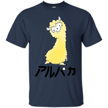 Load image into Gallery viewer, Alpaca T-Shirt