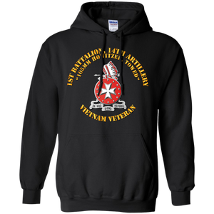 1st Battalion, 14th Artillery w  Txt T-Shirt