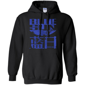 Blue Sun T-Shirt - teecen.com