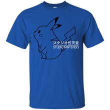 Load image into Gallery viewer, Studio Nintendo T-Shirt