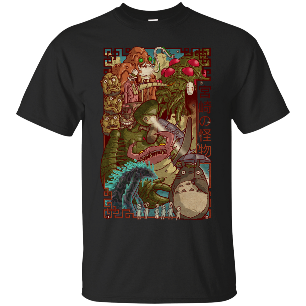 Miyazaki's Monsters T-Shirt - teeshirtperfect.com