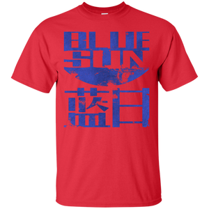 Blue Sun T-Shirt - teecen.com