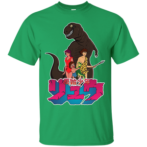 Genshi shonen Ryu T-Shirt