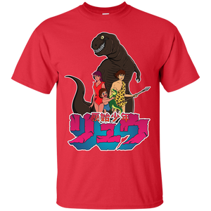 Genshi shonen Ryu T-Shirt