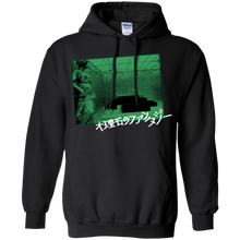 Load image into Gallery viewer, haircuts for men - ??????????? T-Shirt - teeshirtperfect.com