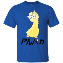 Load image into Gallery viewer, Alpaca T-Shirt