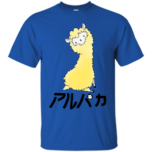Alpaca T-Shirt