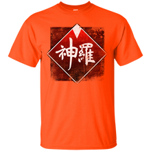 Load image into Gallery viewer, Shinra grunge logo T-Shirt