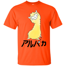 Load image into Gallery viewer, Alpaca T-Shirt