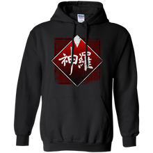 Load image into Gallery viewer, Shinra grunge logo T-Shirt