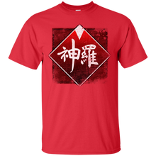 Load image into Gallery viewer, Shinra grunge logo T-Shirt