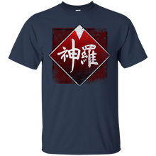Load image into Gallery viewer, Shinra grunge logo T-Shirt